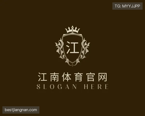 发现江南体育